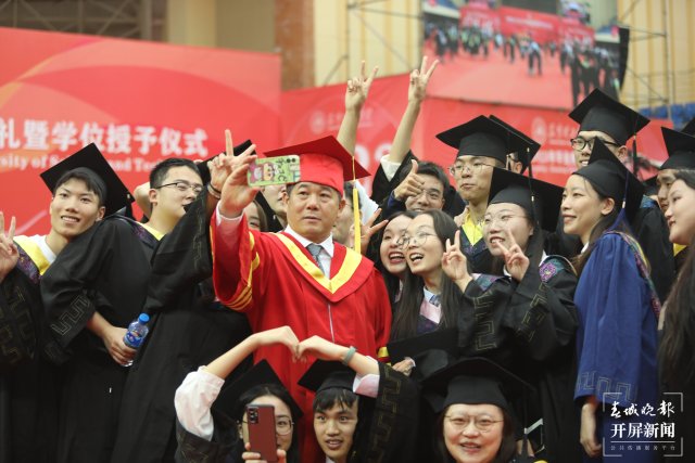 昆明理工大学