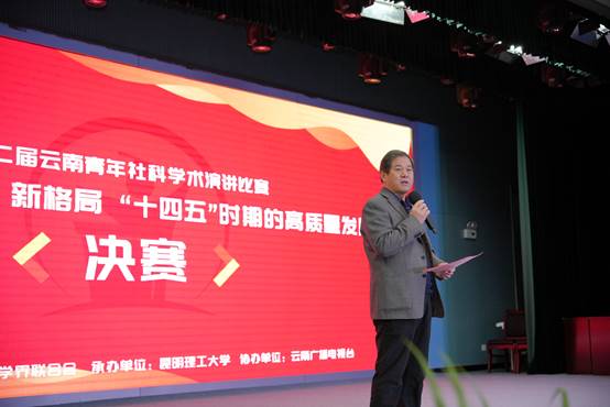 王华4