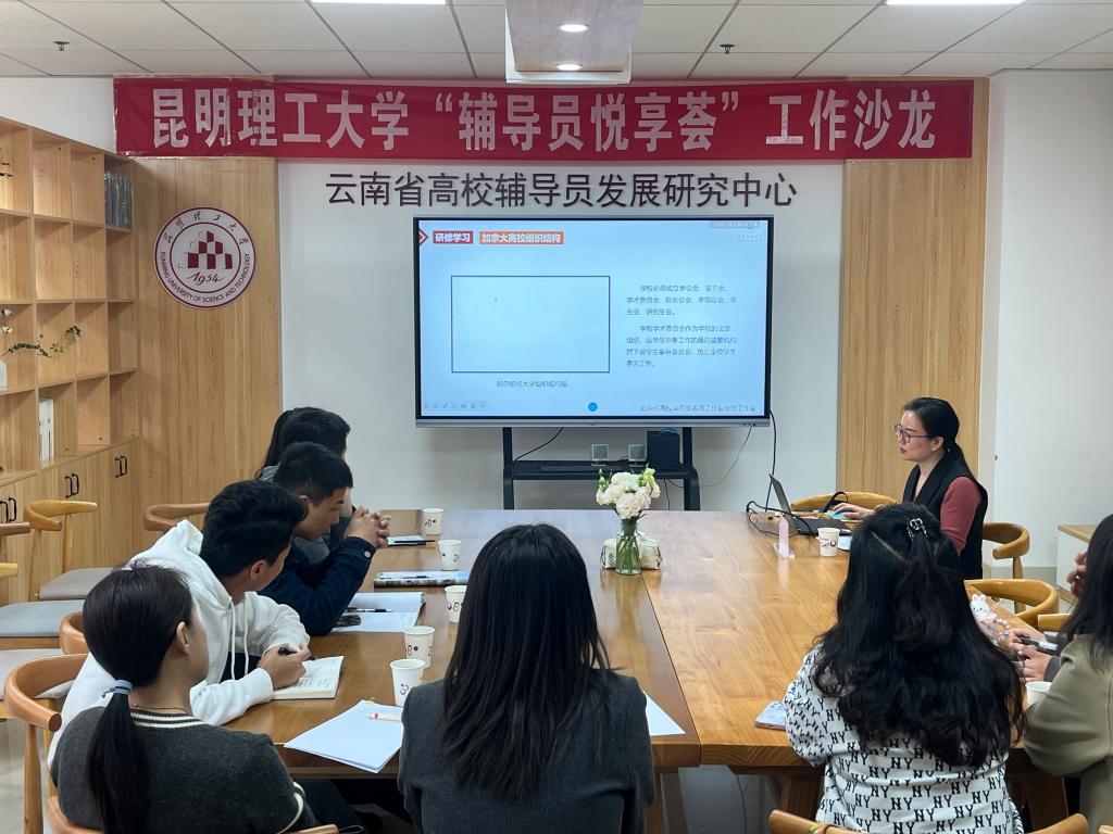 微信图片_20240401090157.jpg