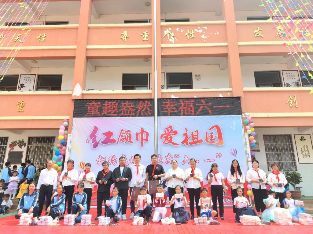 微信图片_20240531085849.jpg