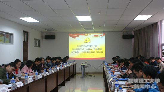DSC02215_副本