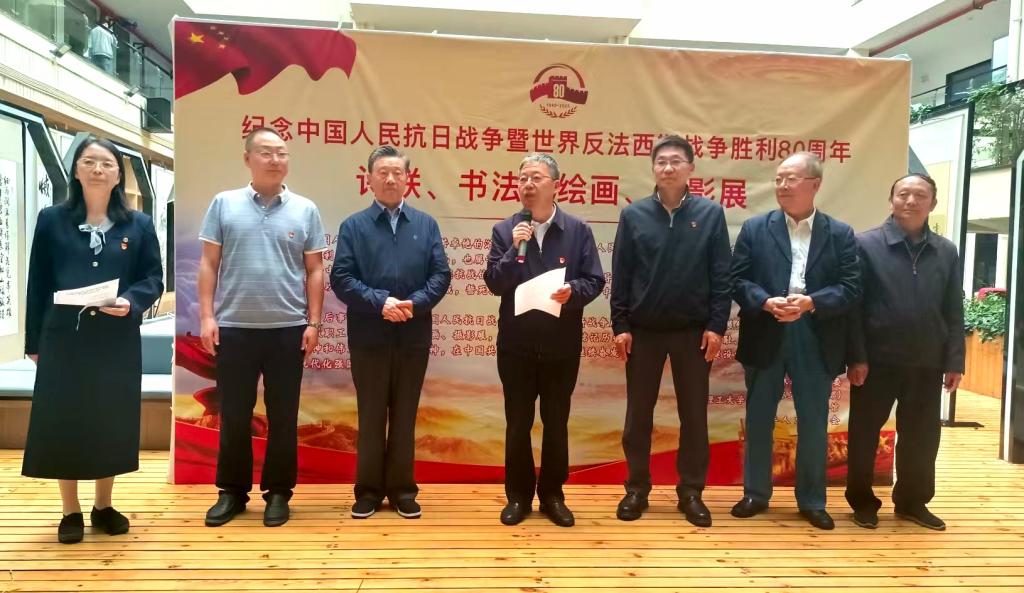 微信图片_20250828171439.jpg
