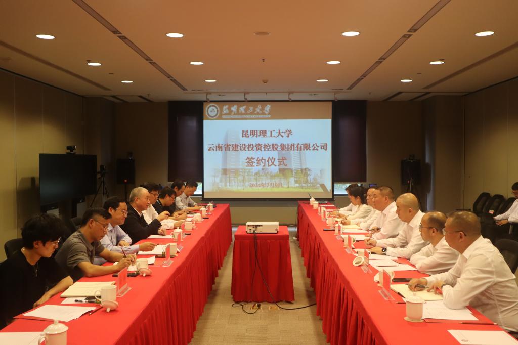 主会场全景.JPG