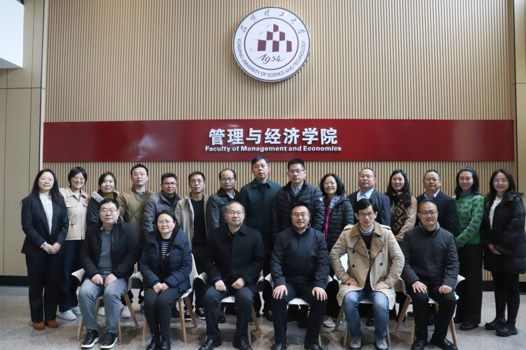 评估会合影.jpg