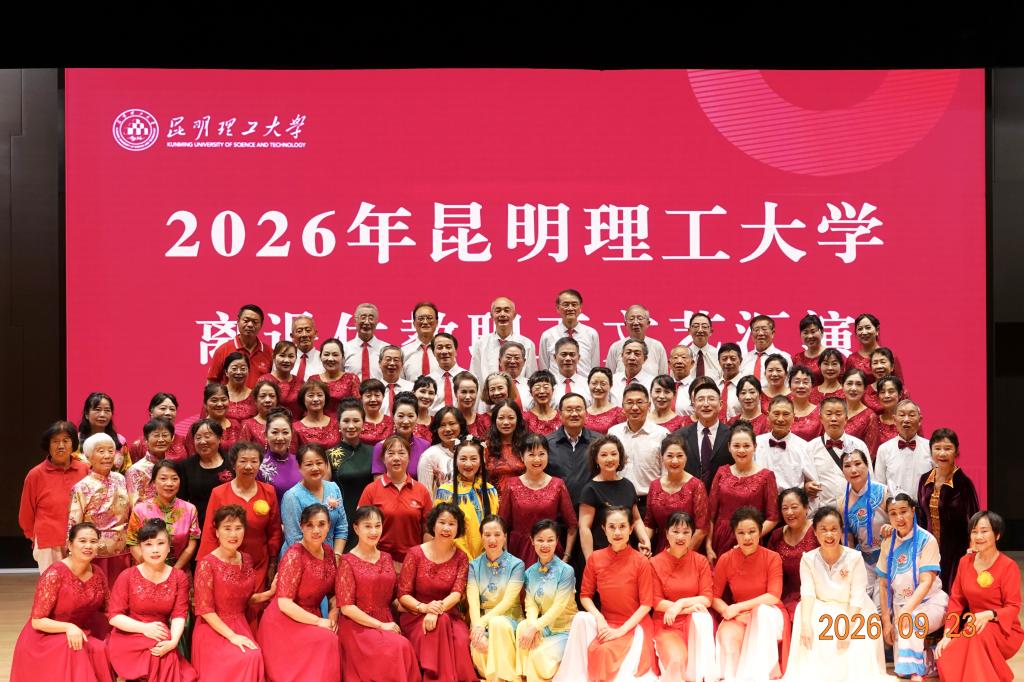 微信图片_20260924093433.jpg