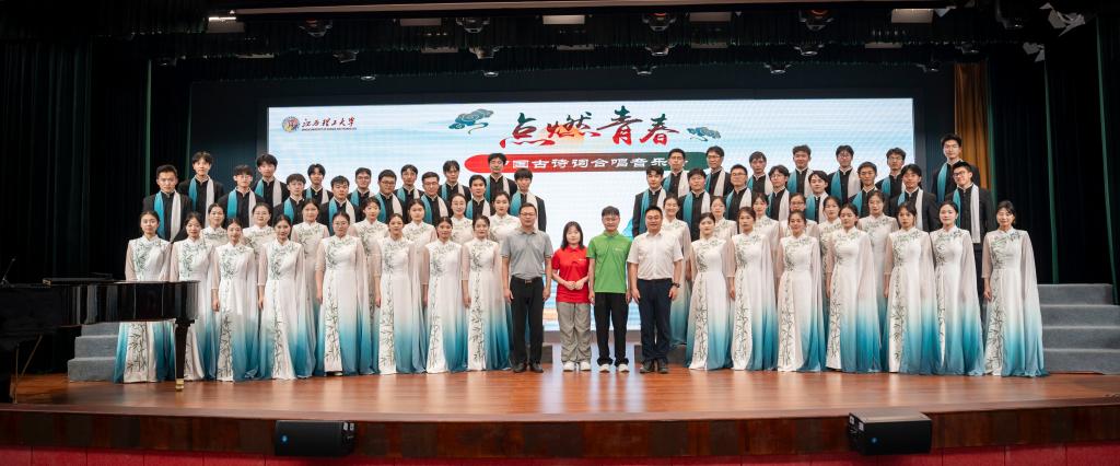 微信图片_20240722112915.jpg