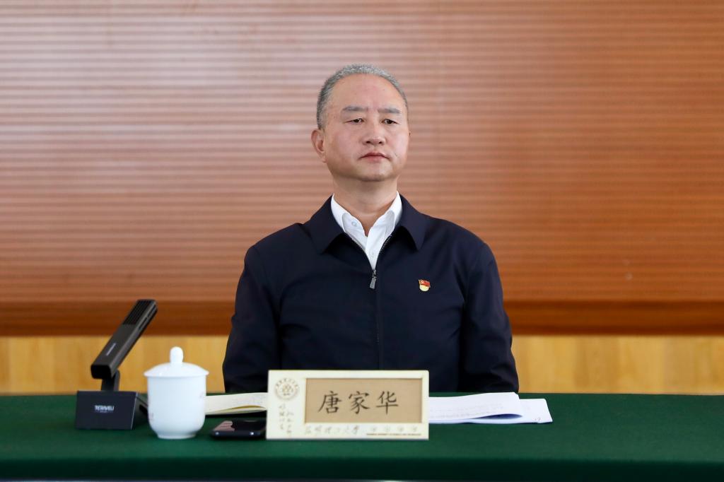 书记.jpg