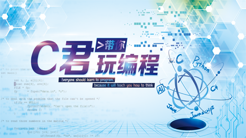 480_270 中文