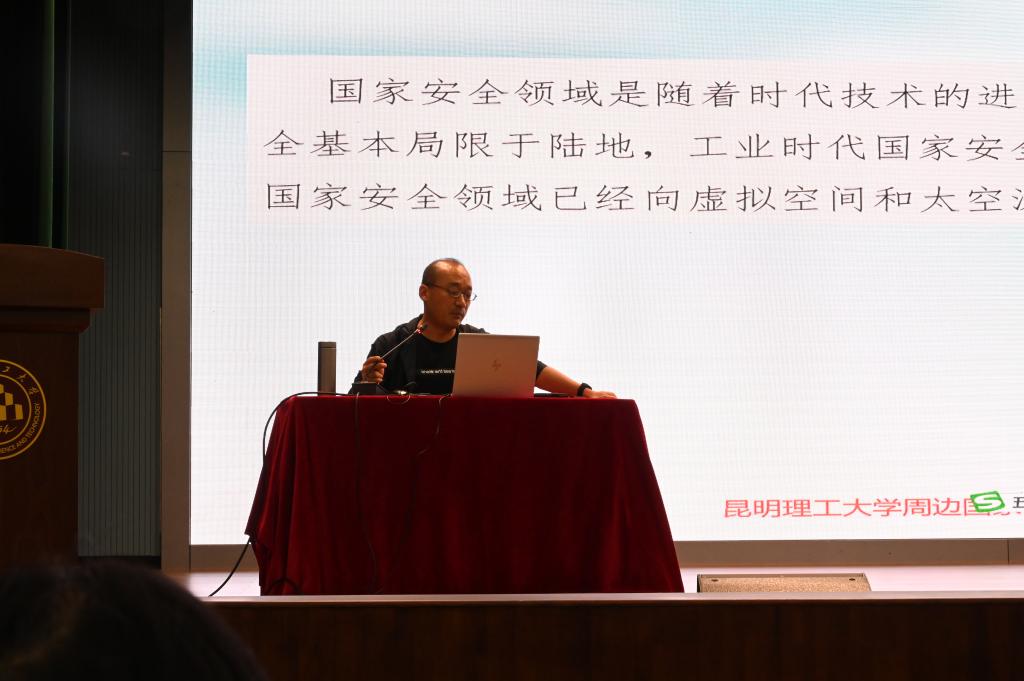 微信图片_20240511130136.jpg