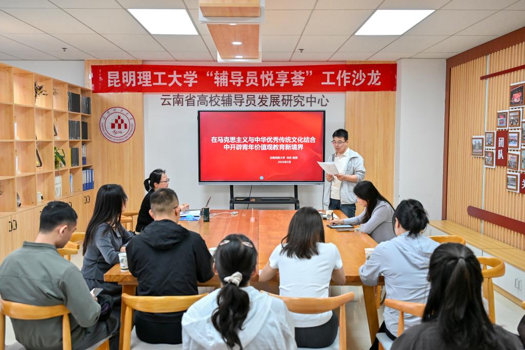 20260529会场照 (1).jpg