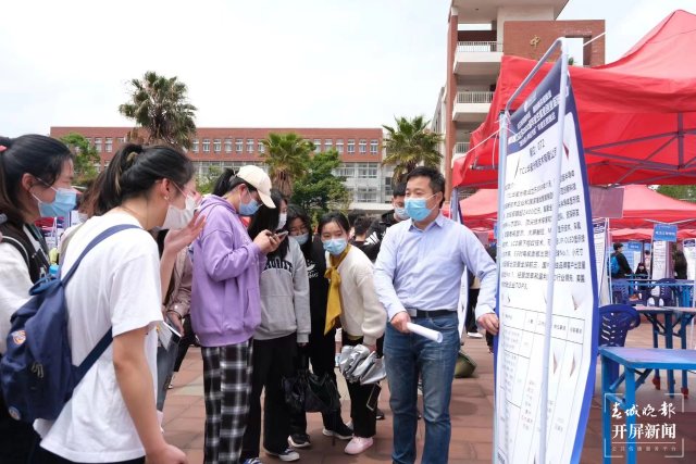 昆明理工大学
