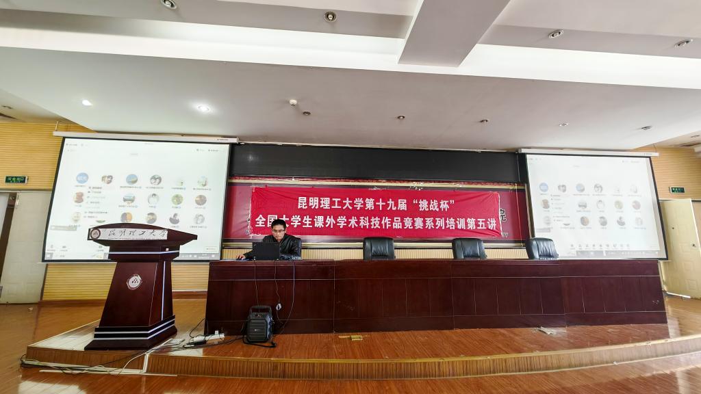 图二.jpg
