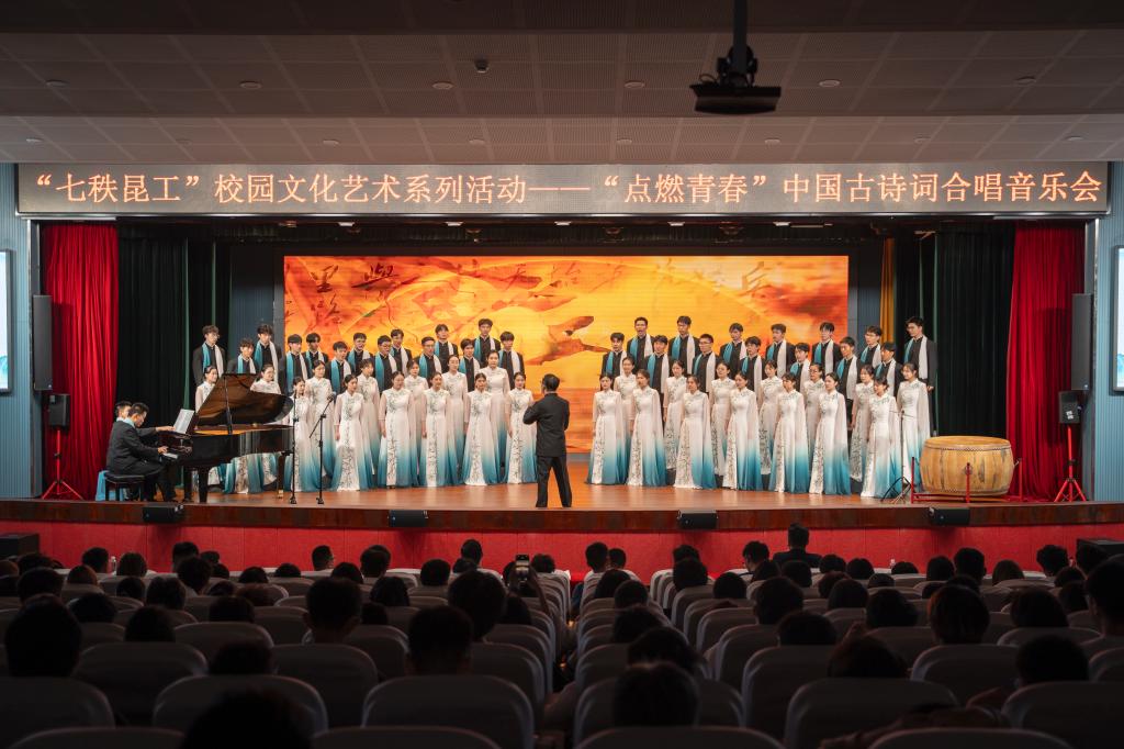 微信图片_20240722120842.jpg