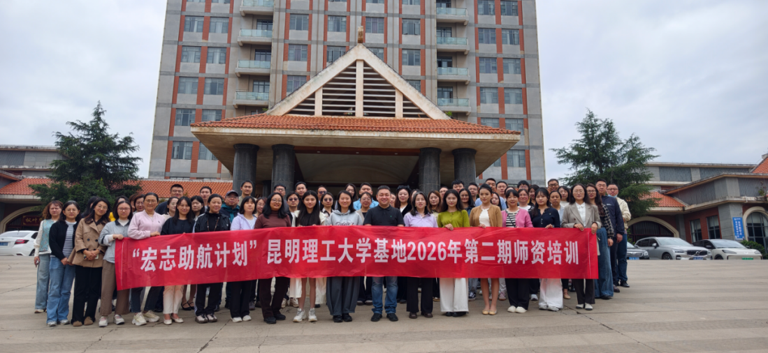 990a19bb-f7e6-4711-94fc-7cd040bc694b.jpg