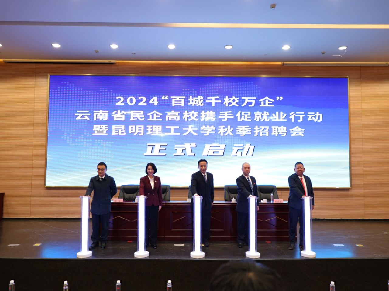 609ce1a1-d2b0-4679-be5a-19e6ac8d71ca.jpg