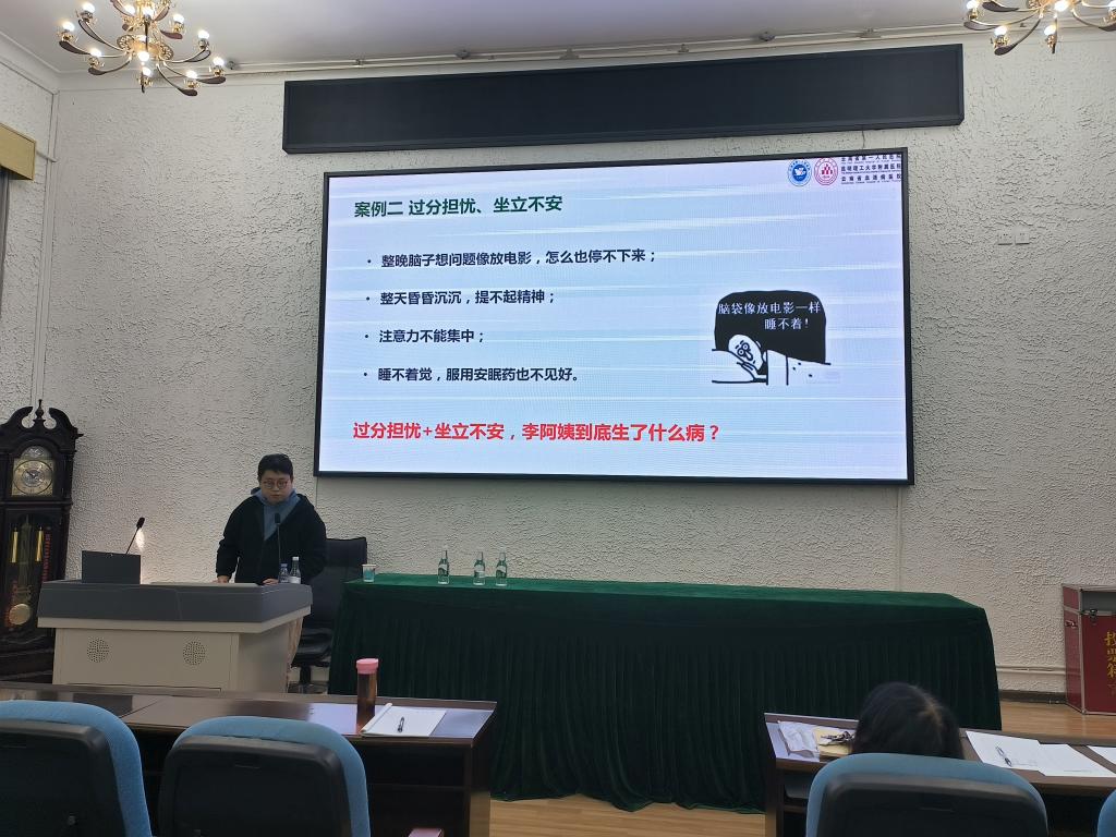 微信图片_20241101164722.jpg