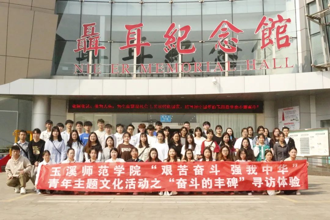 奋斗之路，短剧中的精彩体现