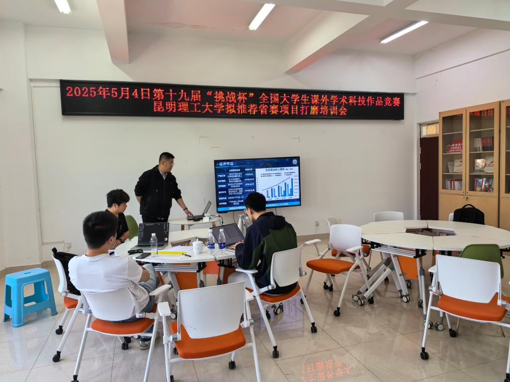 图二、.jpg