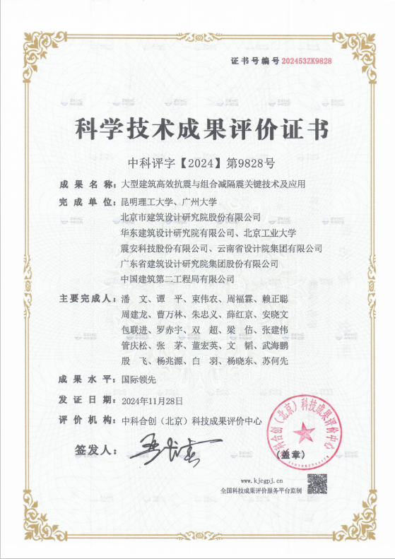 image3.png