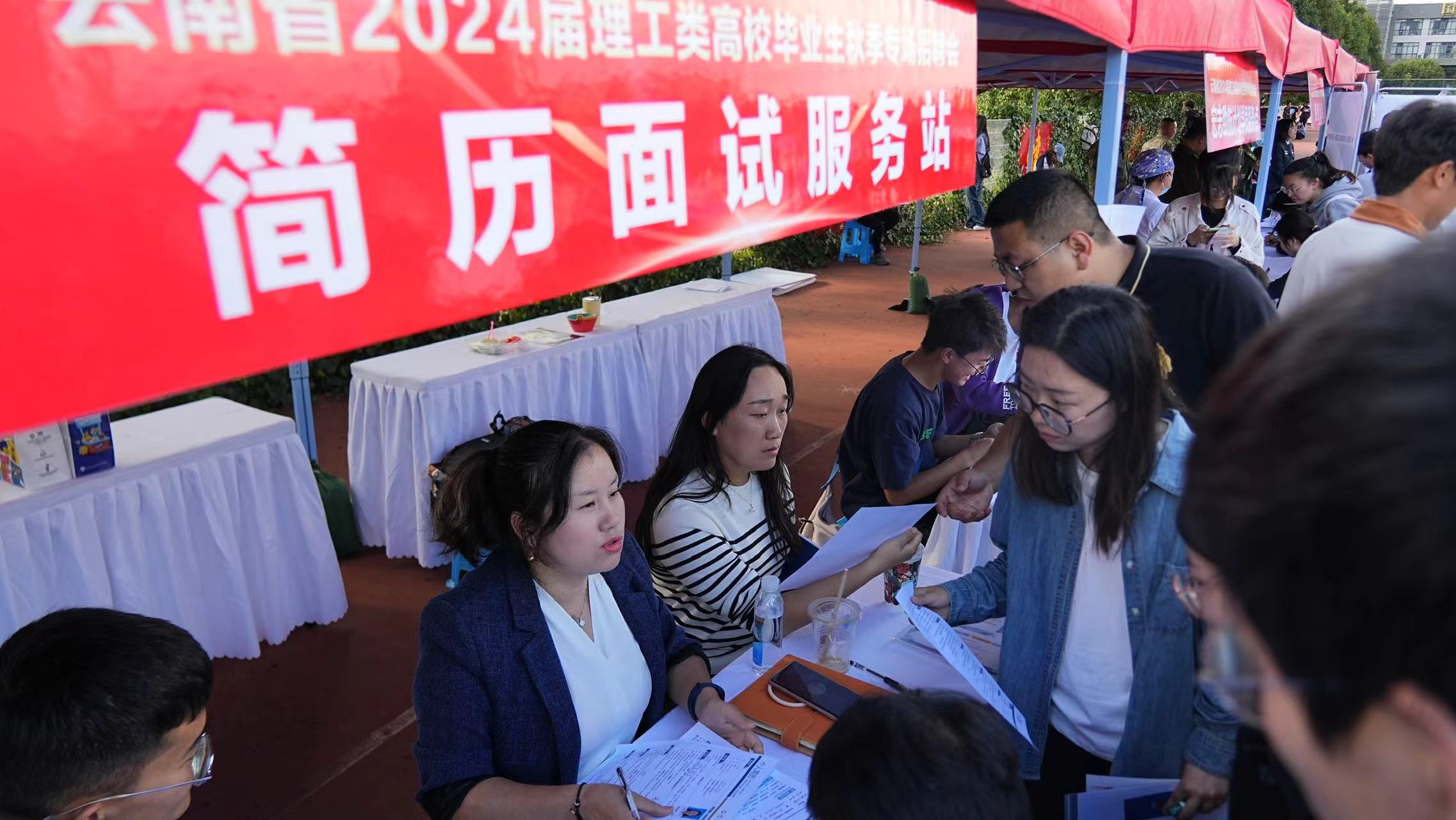 昆明理工大学 昆明理工大学