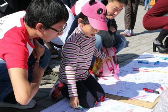 image001副本