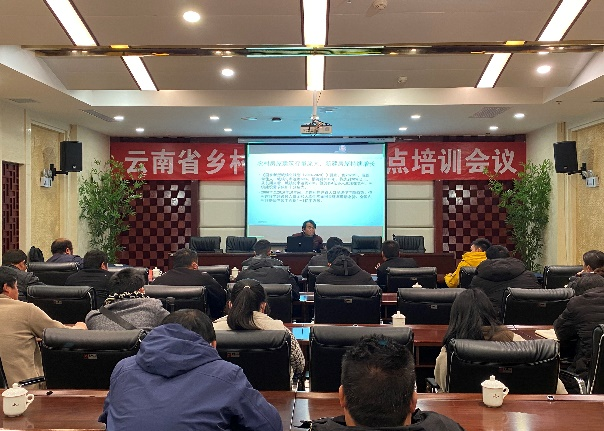 昆工教授赴剑川县助力乡村振兴