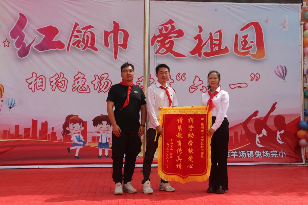 微信图片_20240531085842.jpg