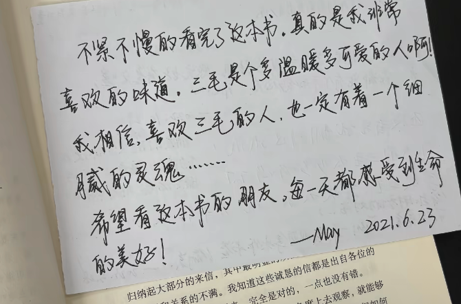 436a1022-0a3a-4ba9-ad6a-834fd1037b04.jpg